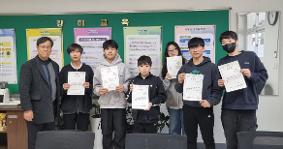 2025 학생자치회 행사(당선증 수여식)